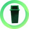 ถังขยะ40ลิตรทรงเหลี่ยมสีเขียว