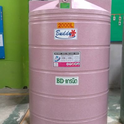 ถังเก็บน้ำบนดิน | รุ่นป้องกัน สีชมพู