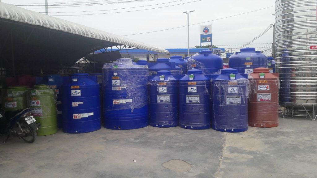 บริษัท เกษร พลาสติก อุตสาหกรรม จำกัด