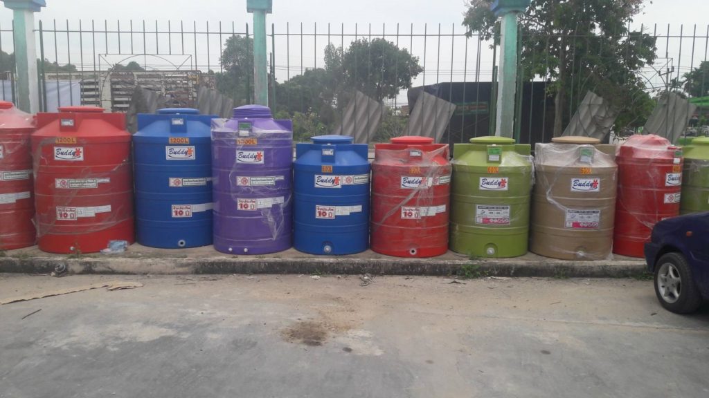 บริษัท เกษร พลาสติก อุตสาหกรรม จำกัด