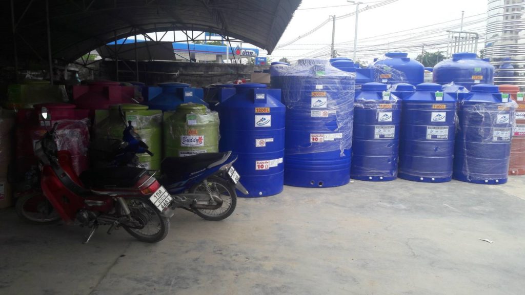 บริษัท เกษร พลาสติก อุตสาหกรรม จำกัด