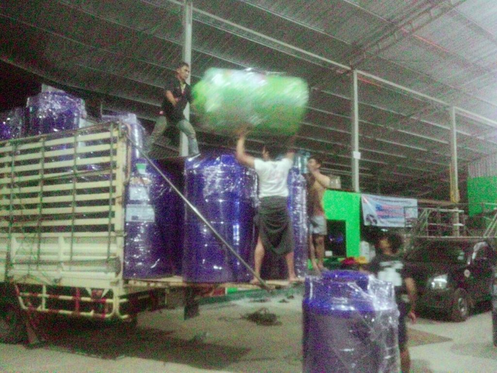 บริษัท เกษร พลาสติก อุตสาหกรรม จำกัด