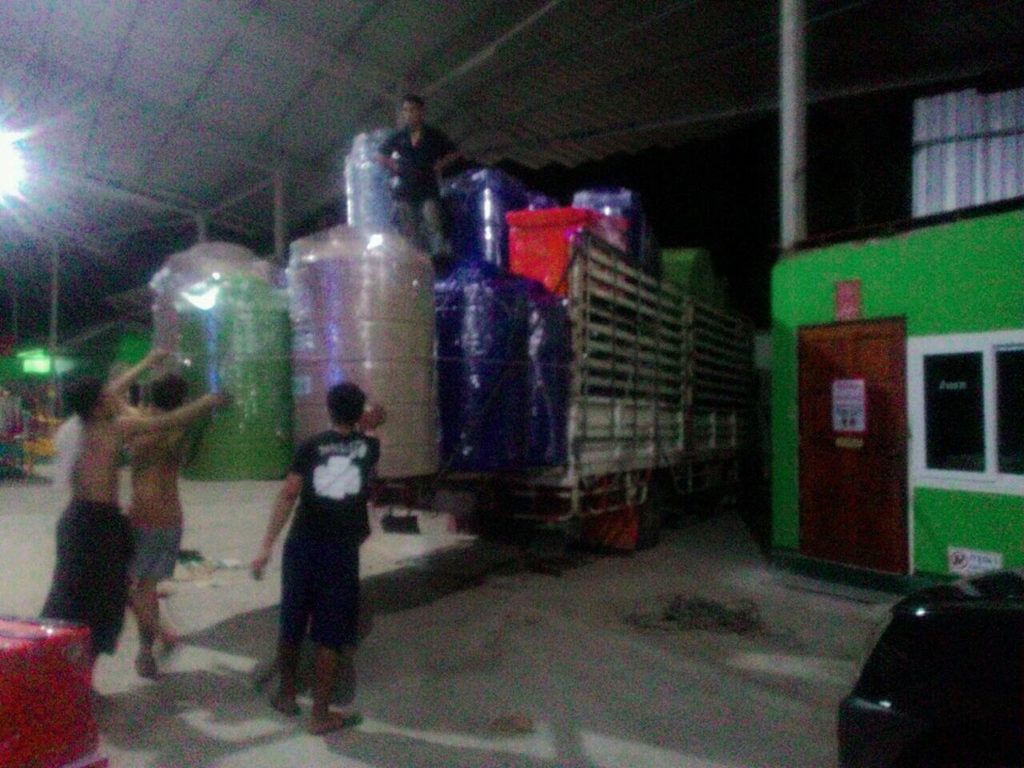 บริษัท เกษร พลาสติก อุตสาหกรรม จำกัด