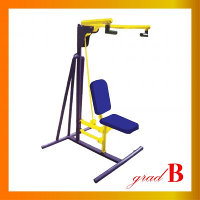 B-13 อุปกรณ์บริหารกล้ามเนื้อแขนและหัวไหล่แบบดึงยกตัว